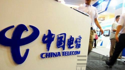 五項優惠措施助力中小企業 中國電信提速降費在行動