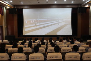 鐵運公司 請客看電影 服務(wù)安全生產(chǎn)月