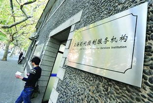 上海影視攝制服務(wù)機(jī)構(gòu)5人團(tuán)隊(duì) 為上千劇組做超級(jí) 保姆