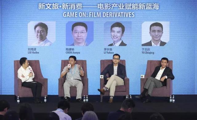 標準化影視拍攝服務體系,助推影視、旅游產業雙發展