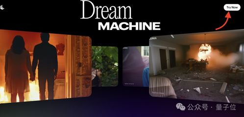 英偉達投資的Sora競品免費上線，服務(wù)器被擠爆！120秒120幀及墊圖功能引爆市場